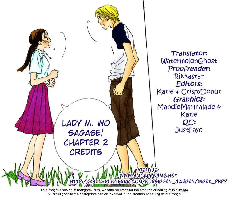 Lady M. wo Sagase! Chapter 2.1 4